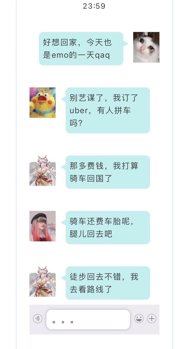 关于英国留学生要徒步回国这件事…