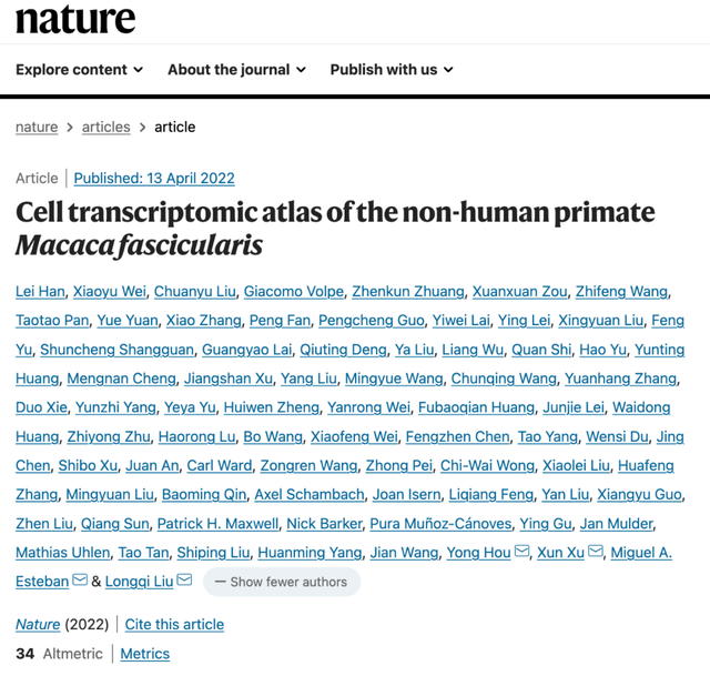 刷新记录！中国学者1天发表9篇Nature