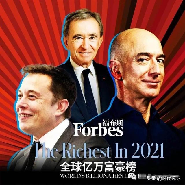 2021新加坡富豪大洗牌：最富有的人是啥来头？身家到底有多少？