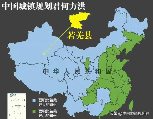中国面积最大的县在全国最大的省级和地级行政区中还有最大的乡镇