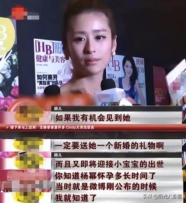 杨幂刘恺威离婚四年啦，杨幂依旧风光无限，而刘恺威呢？