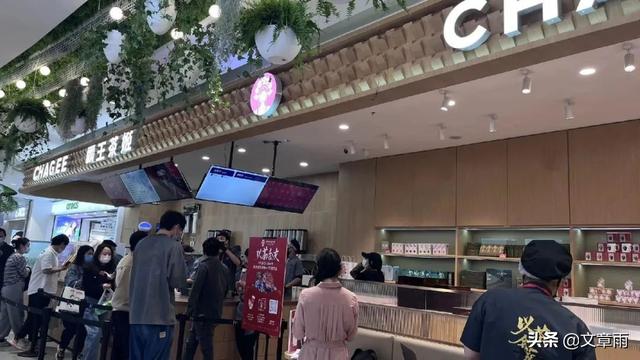 霸王茶姬杭州首店将于4月30日开业
