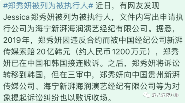 《浪姐3》开录，郭采洁、于文文、谭维维现身，首发阵容还有谁？