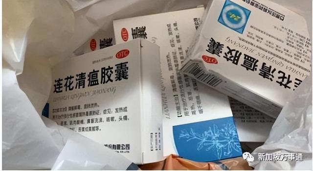 “连花清瘟”被列为违禁药，被禁带入新西兰！新加坡虽允许，但禁止宣称其能治疗冠病