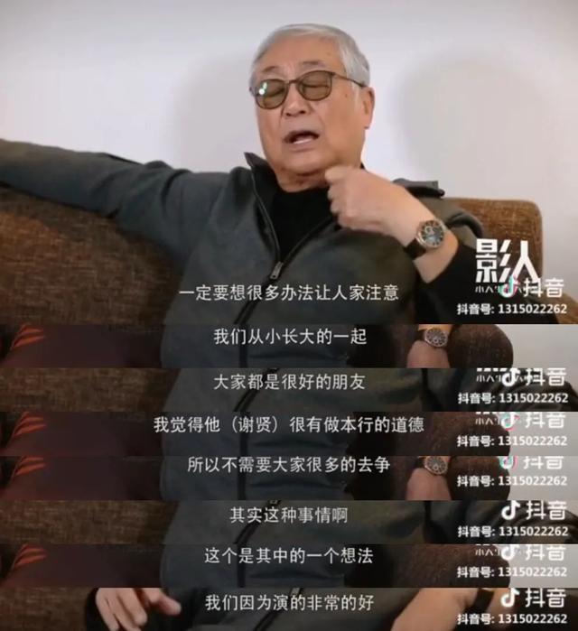 一代公子曾江去世：史上最帅“黄药师”，够型够“嚣”的PLAYBOY