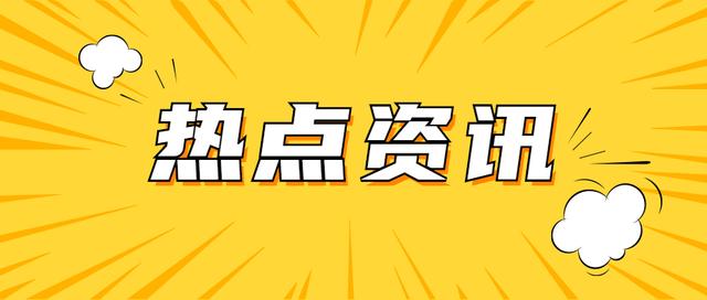 JJ茶室：MatchMove收购新加坡电商方案解决平台Shopmatic