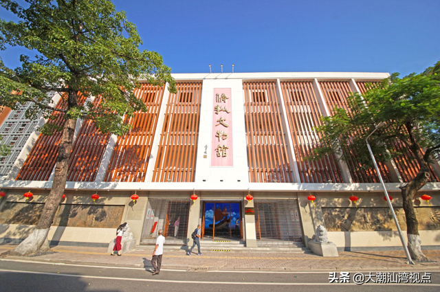 侨韵汕头：海邦剩馥，见字如面——世界记忆遗产侨批