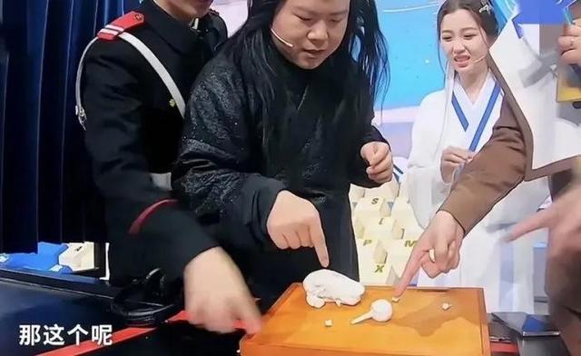 明星上《王牌对王牌》，直呼小蝌蚪的妈妈是大蝌蚪，惊呆众人