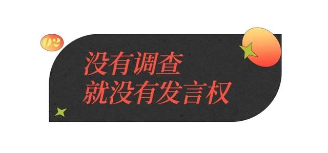 堺塾2021年度合格与4年总结报告