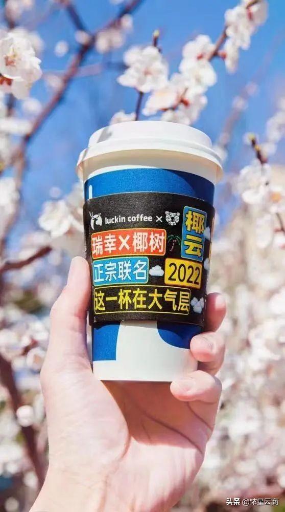 疫情第二年，上市餐饮企业交上了怎样的答卷？