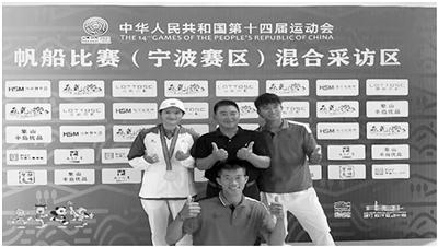 Hard Work Pays Off: Ningbo Windsurfer’s Journey From Gold Medalist to Star Coach