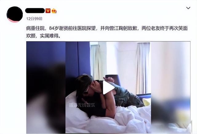 “黄药师”曾江的成名之路，和他生命中爱过的3个重要的女人