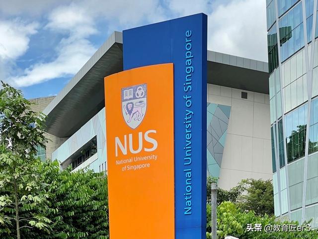 已开启！新加坡国立大学理学院提前批开始啦，申请条件有哪些？