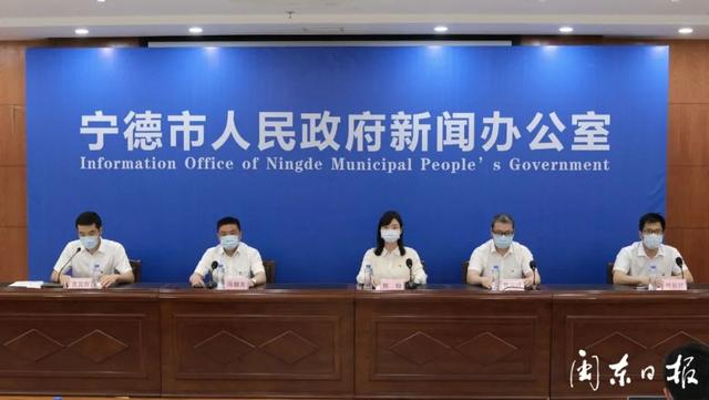 宁德新增本土确诊7例！一干部因防疫不力被停职