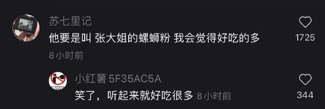 王俊凯的秘密终于被发现了