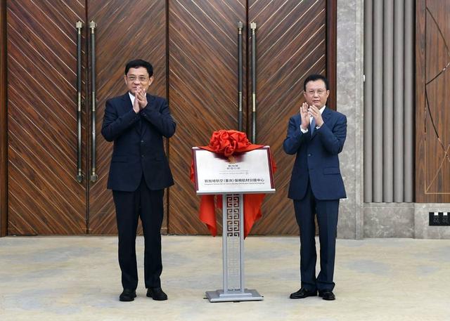 关注中新合作 ∣ 新加坡航空（重庆）保税航材分拨中心在渝成立