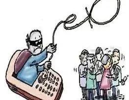 那些年，接过的陌生来电