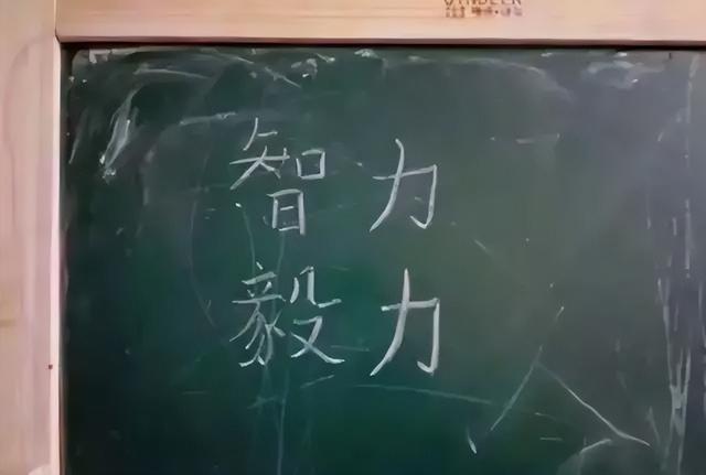 华为总裁助理，41岁北大才子患癌，同学凑齐95万拯救，结局如何？