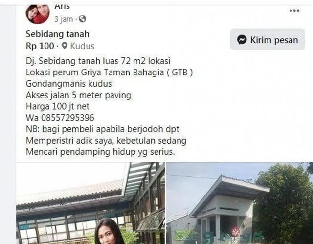 2020年印尼地产商登广告“买地送嫂子”，2人报名，后来怎么样了