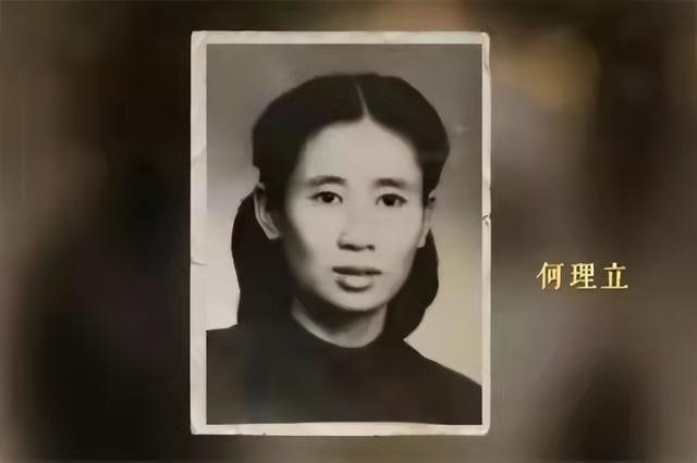 江姐孙子：哈佛大学的高材生，娶了奶奶战友的孙女，不忘奶奶遗志