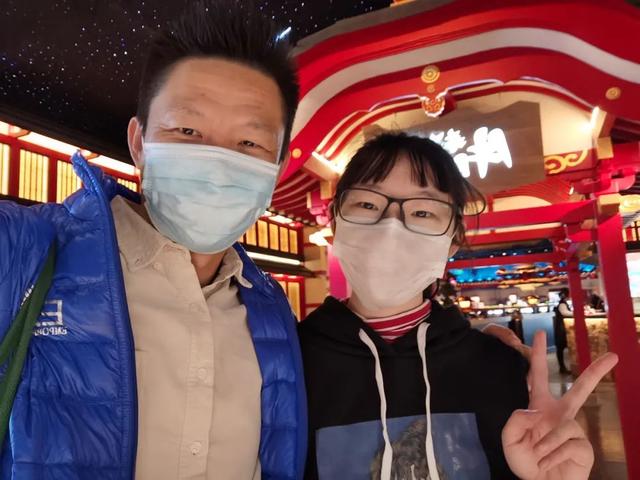 小叮当和她永不失落的宝藏·17岁