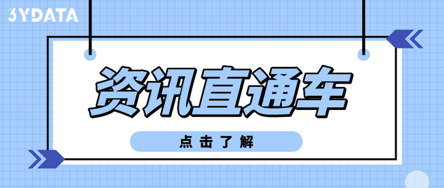 为抵制反垄断苹果游说支出创新高、 苹果或因反垄断面临罚款...