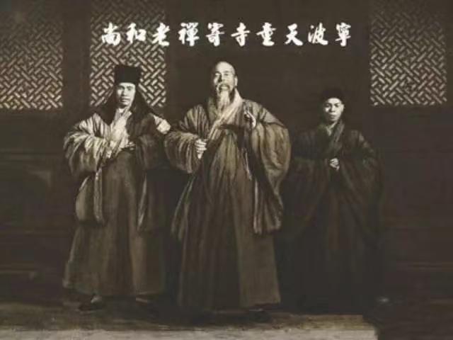 略说近现代上海佛教高僧(上)