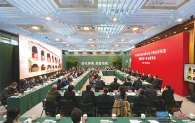 踏上奋进新征程 书写教材新篇章