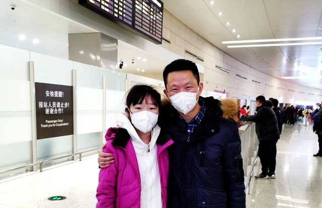 小叮当和她永不失落的宝藏·16岁