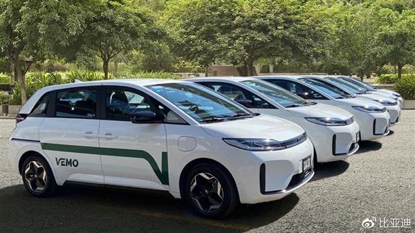豪横！1000台比亚迪D1将登陆墨西哥：海外最大纯电出租车队诞生