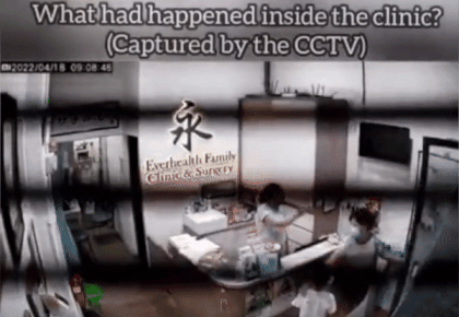 疯传！新加坡诊所女员工吵架，怒踹婴儿车，网友：太暴力了...