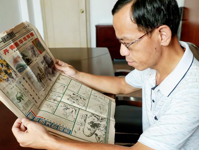 海都“天堂信箱”| 旧报里与爷爷重逢 我仍记得他的教诲