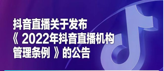 为抵制反垄断苹果游说支出创新高、 苹果或因反垄断面临罚款...