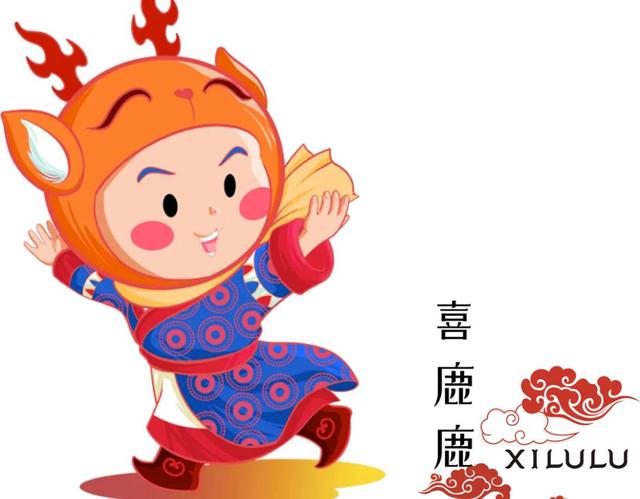 喜鹿鹿与世界吉祥物大PK