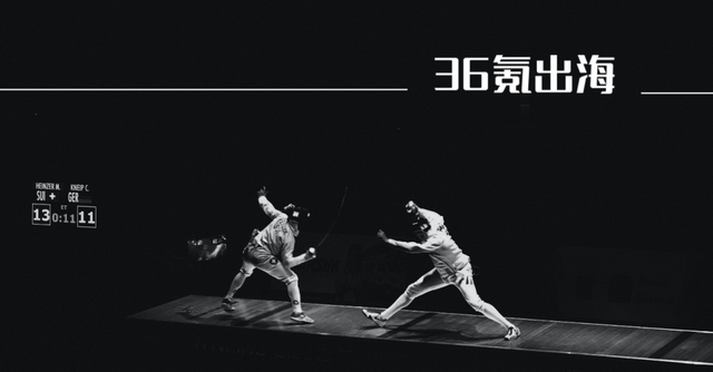 盘点｜企业服务全球化浪潮中，从中国出发的参与者们