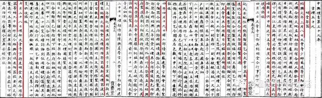 陶瓷历史文化（53）：哥窑、弟窑、龙泉窑—被传说带偏的名窑⑵