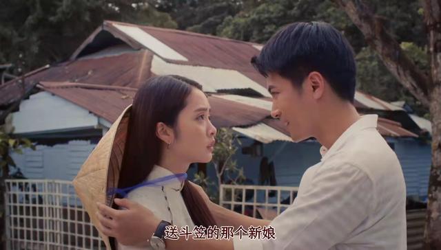 过江新娘-先婚后爱，上头小甜剧