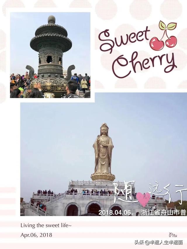 佛家文化对中国文化的影响