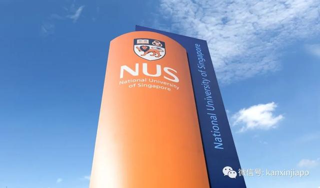 国大教授与学生有不当行为被开，称“都是自愿的”，这已是18个月来第四起