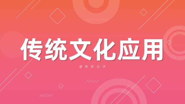 你喜欢奈飞“公司不是一个家”还是喜欢许多中国企业的家文化？