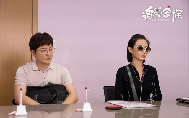 《追爱家族》婚姻不是儿戏？这样的结局简直就是笑话