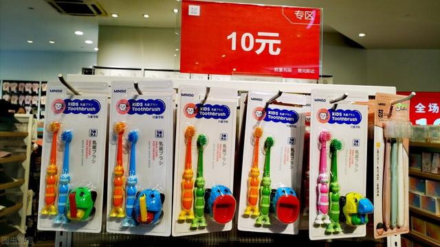 疫情发生后，十元店市场调查信息报告是否用得上