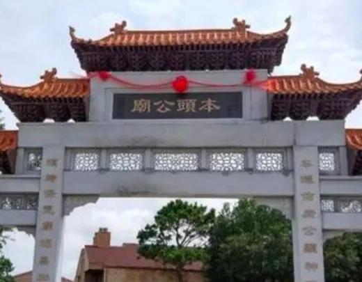 那些潮汕人输出国外的庙类文化
