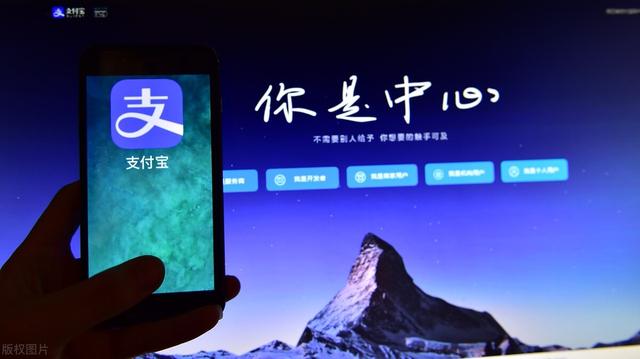 支付宝+强势袭来，蚂蚁集团投资新加坡支付平台2C2P进行扩展