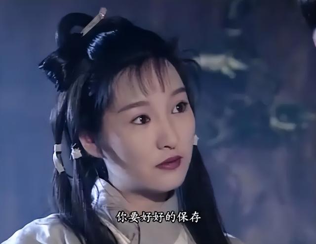 盘点9版李莫愁，都是演疯批道姑，有人平平无奇，有人美过小龙女