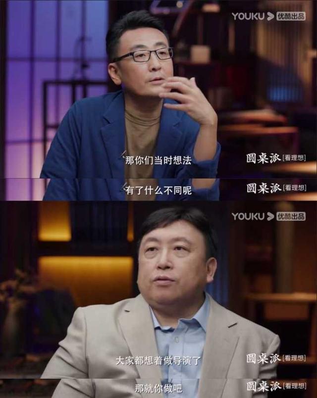 周润发：我一生不要孩子，不与成龙周星驰合作，死后捐出所有财产