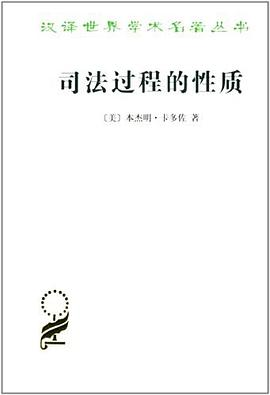 书香检察 悦读青春 ——“4·23世界读书日”倡议书