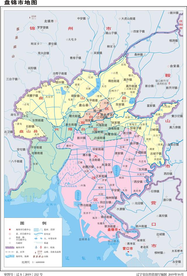 世界唯一的石油城、农垦城、港口城三合一城市盘锦