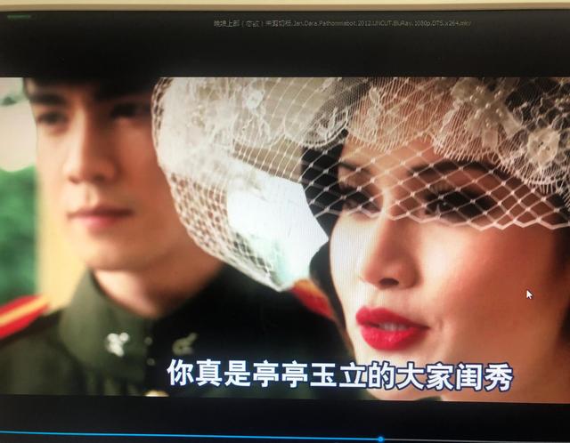 22.泰国版晚娘《真达拉上部：恋欲》