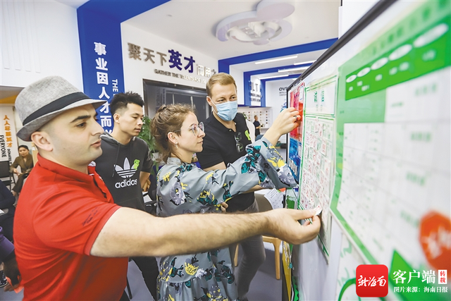 我和我的海南 | 近年来，共有来自全球126个国家和地区的投资者在海南投资